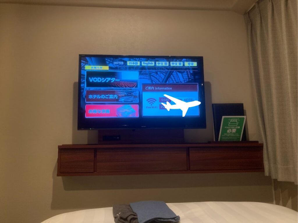 ヴィアイン下関 テレビ