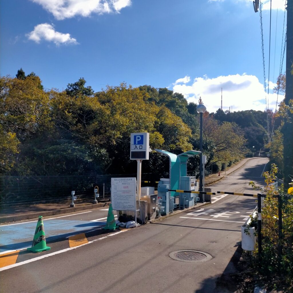 稲佐山展望台 車アクセス