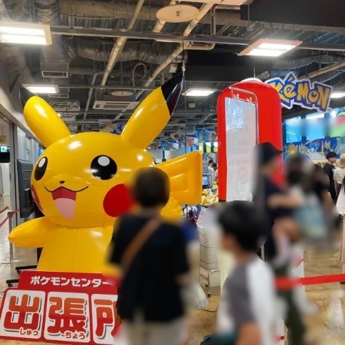 ポケモンセンター 長崎 スタジアムシティ　体験