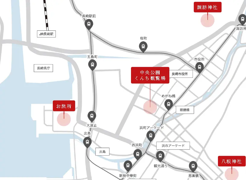 長崎　くんち　会場　場所