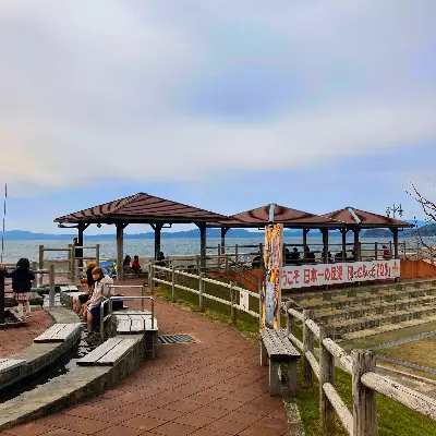 雲仙　足湯　どこ